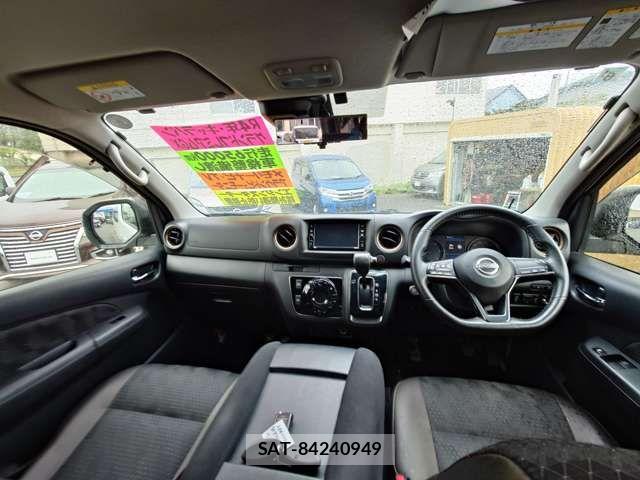 Nissan Caravan 2022-05 7215818-2