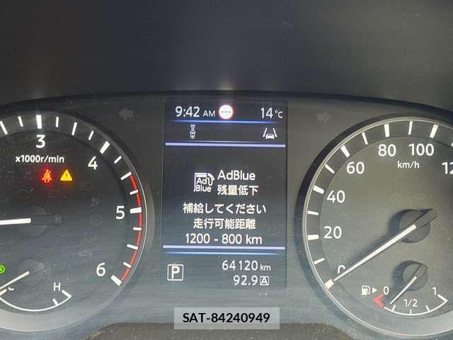 Nissan Caravan 2022-05 7215818-5