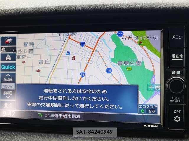 Nissan Caravan 2022-05 7215818-6