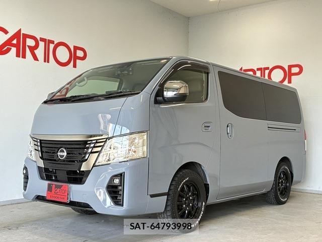 Nissan Caravan 2023-08 7326104-0