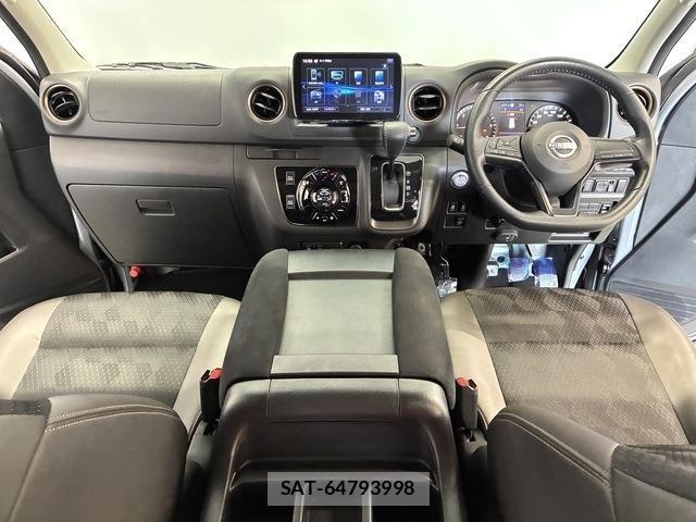 Nissan Caravan 2023-08 7326104-1