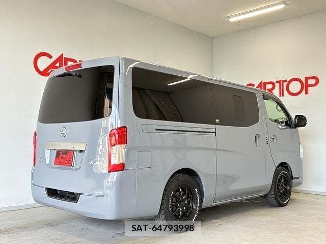 Nissan Caravan 2023-08 7326104-2