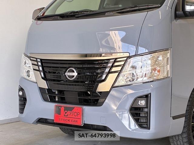 Nissan Caravan 2023-08 7326104-7