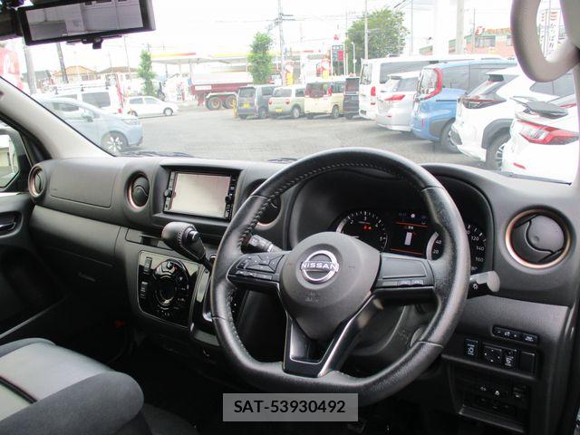 Nissan Caravan 2023-12 7357100-9