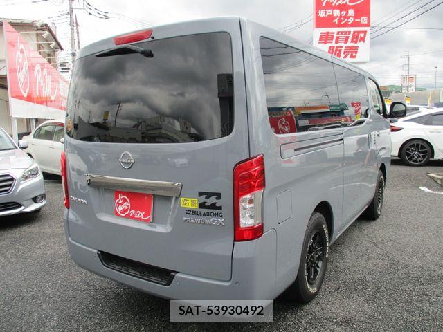 Nissan Caravan 2023-12 7357100-2