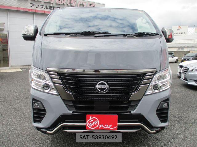 Nissan Caravan 2023-12 7357100-5
