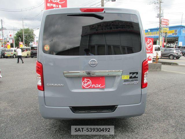 Nissan Caravan 2023-12 7357100-6