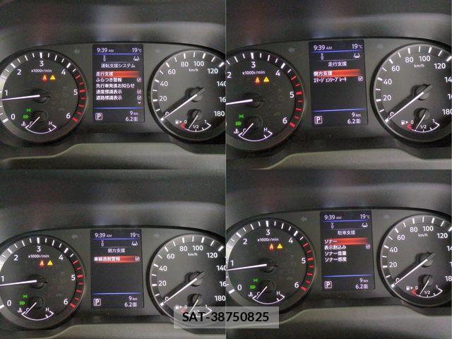 Nissan Caravan 2026-05 7391574-9