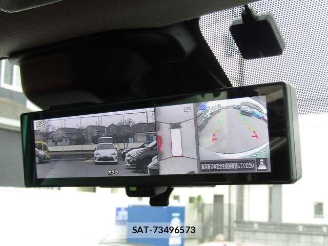 Nissan Caravan 2023-08 7499848-9