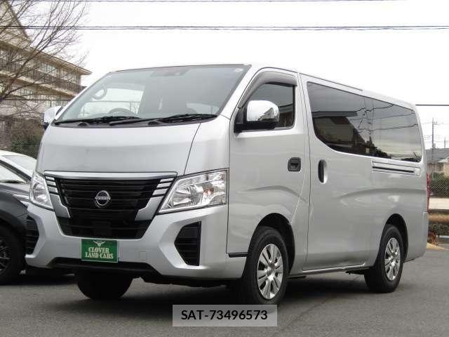 Nissan Caravan 2023-08 7499848-18
