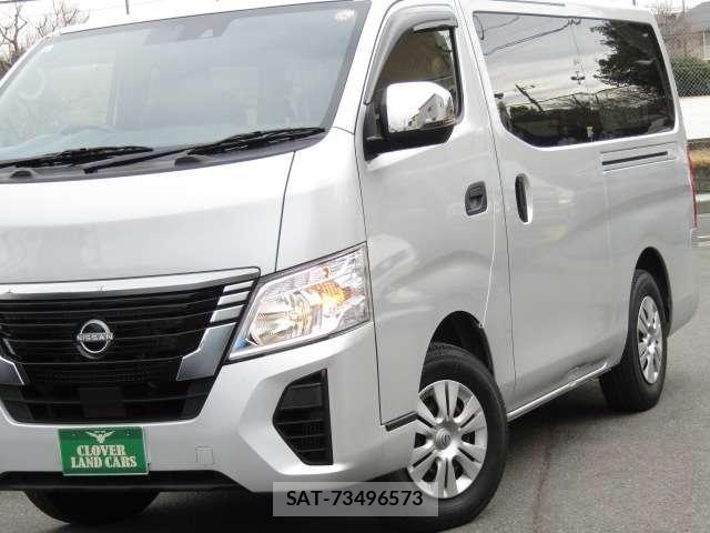 Nissan Caravan 2023-08 7499848-20