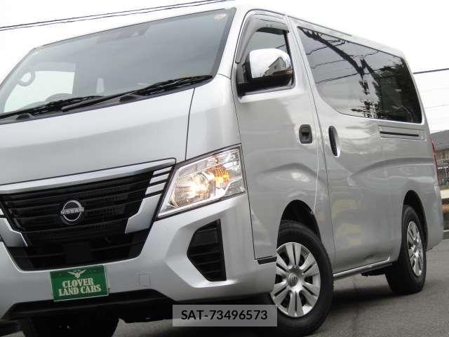 Nissan Caravan 2023-08 7499848-21
