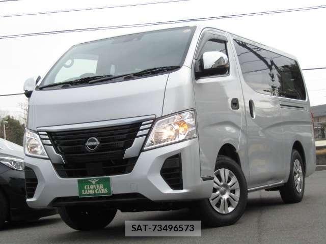 Nissan Caravan 2023-08 7499848-22