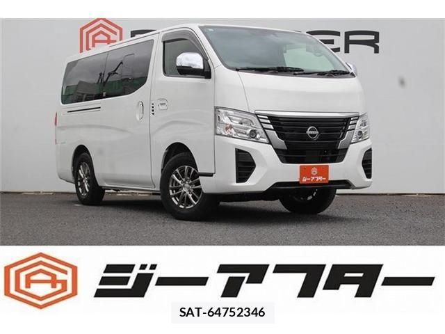 Nissan Caravan 2022-07 7499847-0