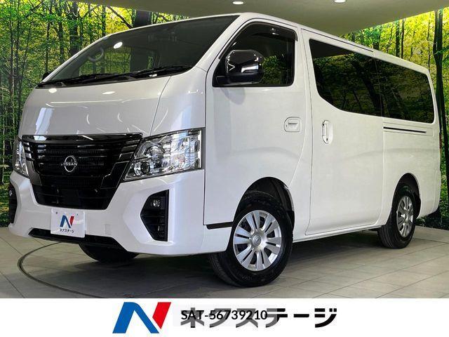 Nissan Caravan 2023-04 7721745-0