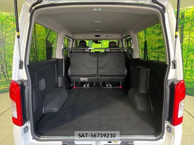 Nissan Caravan 2023-04 7721745-9
