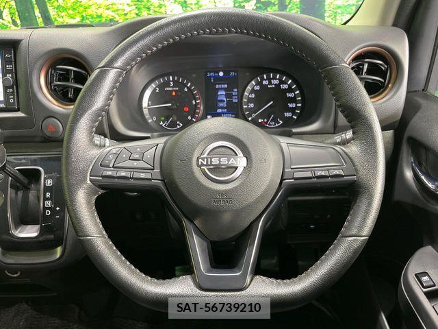 Nissan Caravan 2023-04 7721745-10
