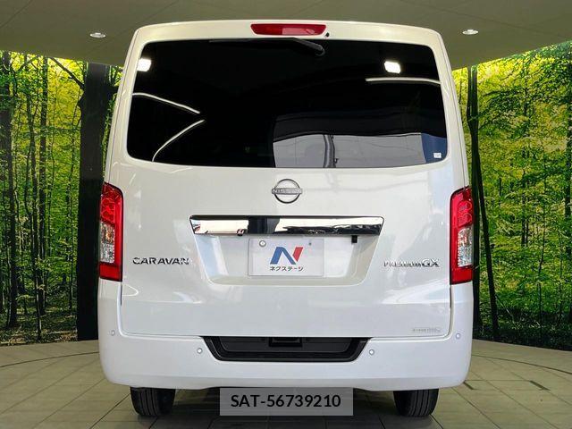 Nissan Caravan 2023-04 7721745-14