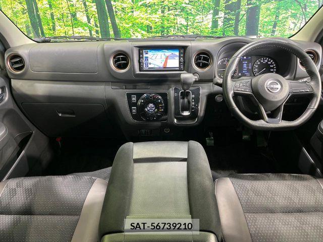 Nissan Caravan 2023-04 7721745-1
