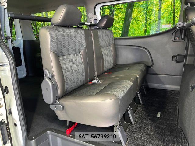 Nissan Caravan 2023-04 7721745-8