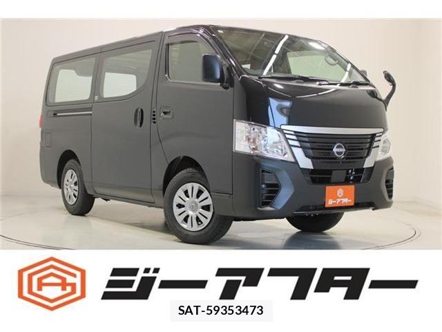 Nissan Caravan 2026-04 7783281-0