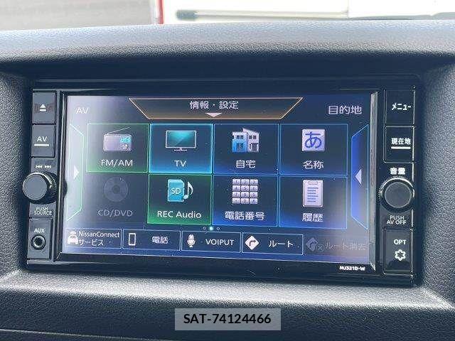Nissan Caravan 2022-12 7783278-5