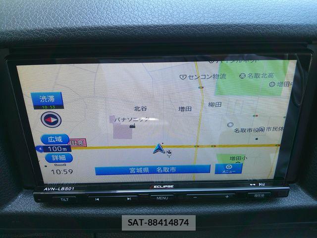 Nissan Caravan 2022-06 7978756-3