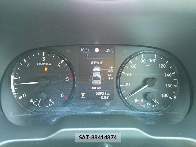 Nissan Caravan 2022-06 7978756-7