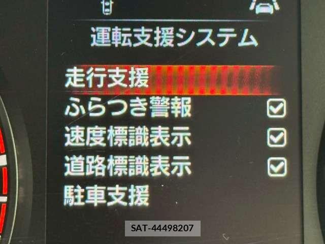 Nissan Caravan 2025-06 8098404-14