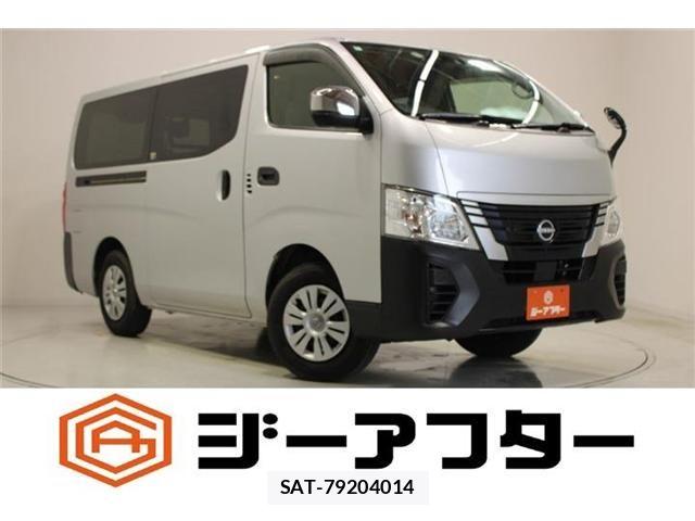 Nissan Caravan 2022-05 8098405-0