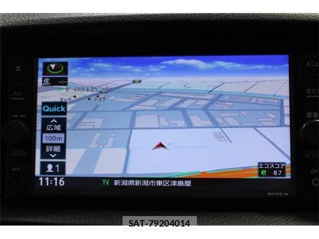 Nissan Caravan 2022-05 8098405-2