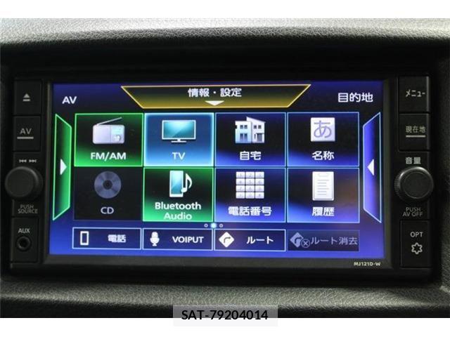 Nissan Caravan 2022-05 8098405-4