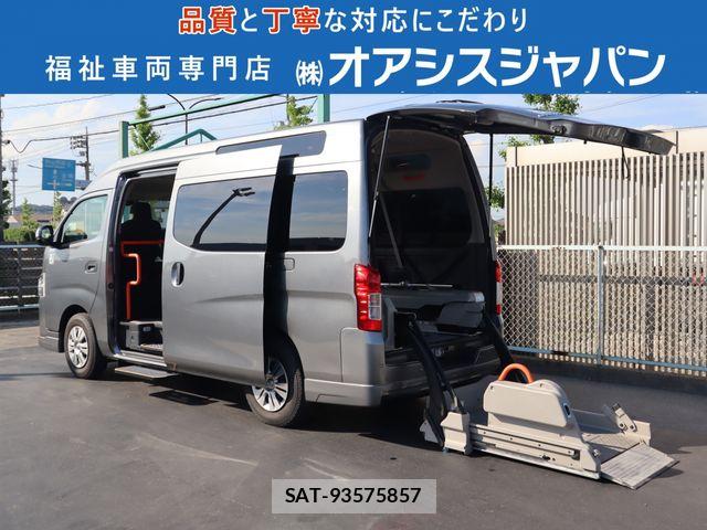 Nissan Caravan 2023-04 8129314-0