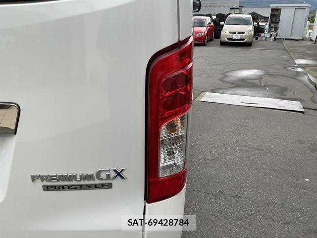 Nissan Caravan 2023-09 8244797-26