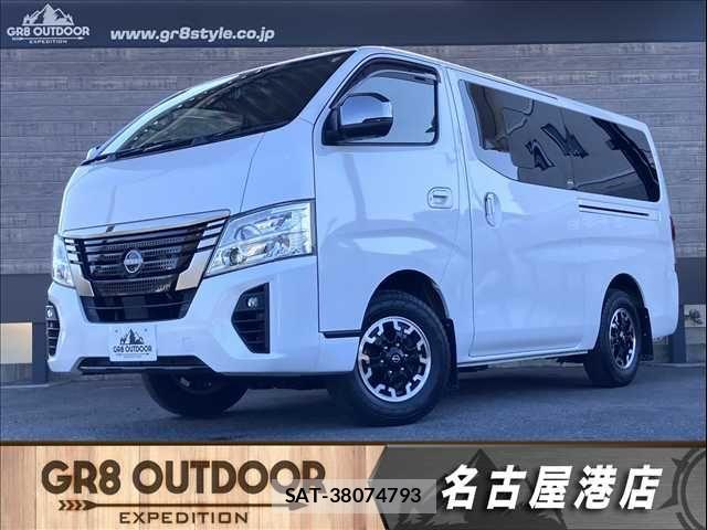 Nissan Caravan 2022-06 8313590-0