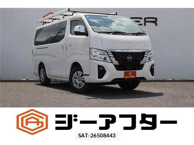Nissan Caravan 2024-09 8365053-0
