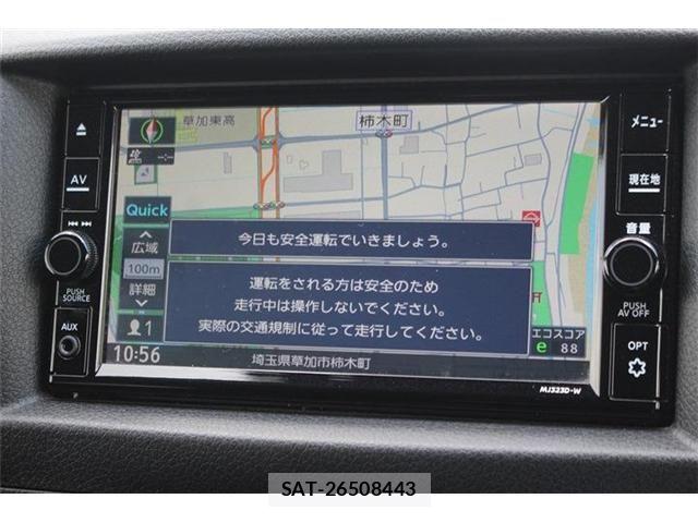 Nissan Caravan 2024-09 8365053-1