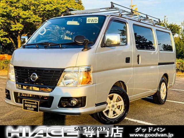 Nissan Caravan 2012-03 8626104-0