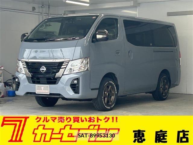 Nissan Caravan 2023-08 8870606-0