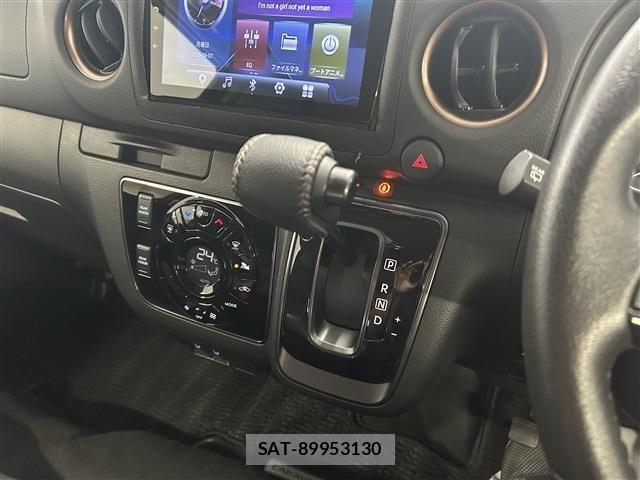 Nissan Caravan 2023-08 8870606-20
