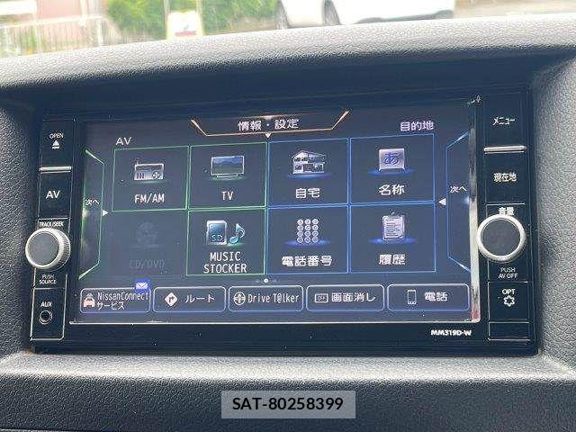 Nissan CARAVAN WAGON 2020-03 7357098-5