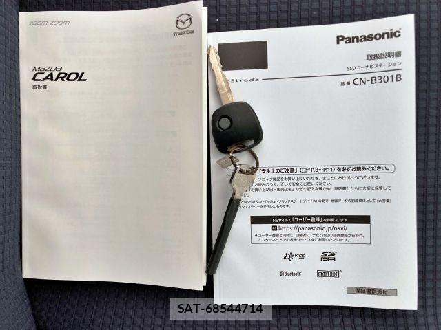 Mazda CAROL 2020-12 4240017-26