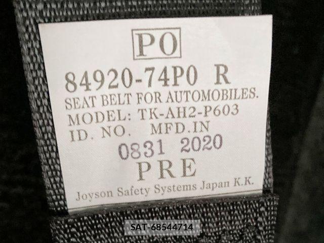 Mazda CAROL 2020-12 4240017-27
