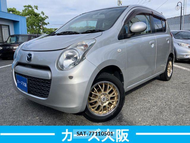 sat car