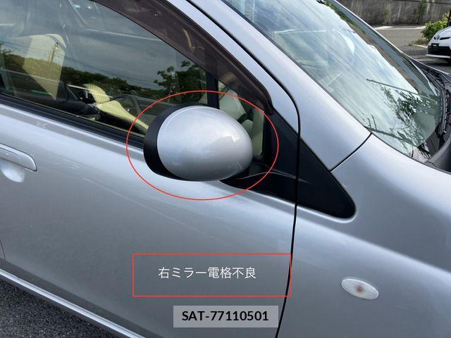 Mazda CAROL 2012-03 7561918-11