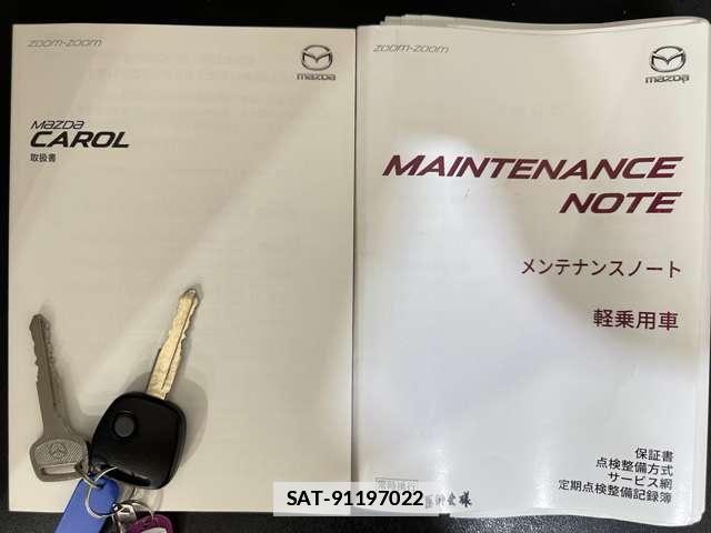 Mazda CAROL 2018-05 7721753-28