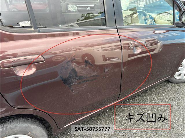 Mazda CAROL 2012-09 7783296-10