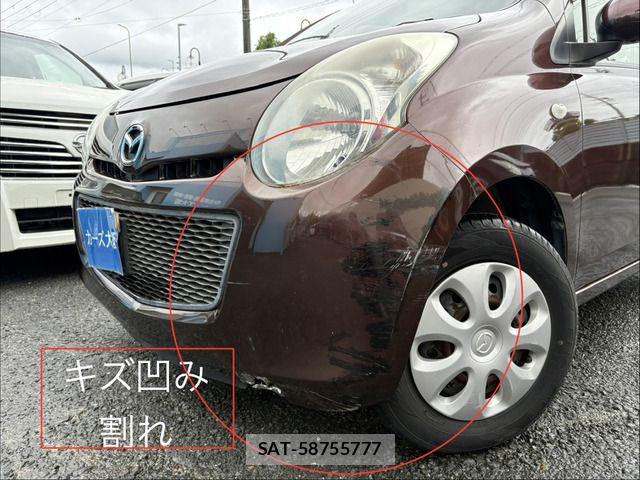 Mazda CAROL 2012-09 7783296-13