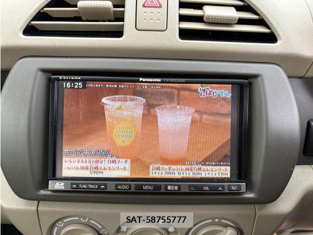 Mazda CAROL 2012-09 7783296-7