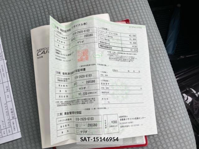 Mazda CAROL 2015-08 7875671-24